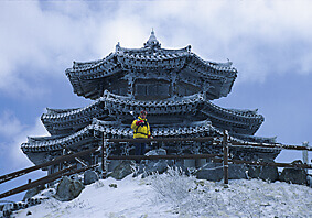 Skiing South Korea